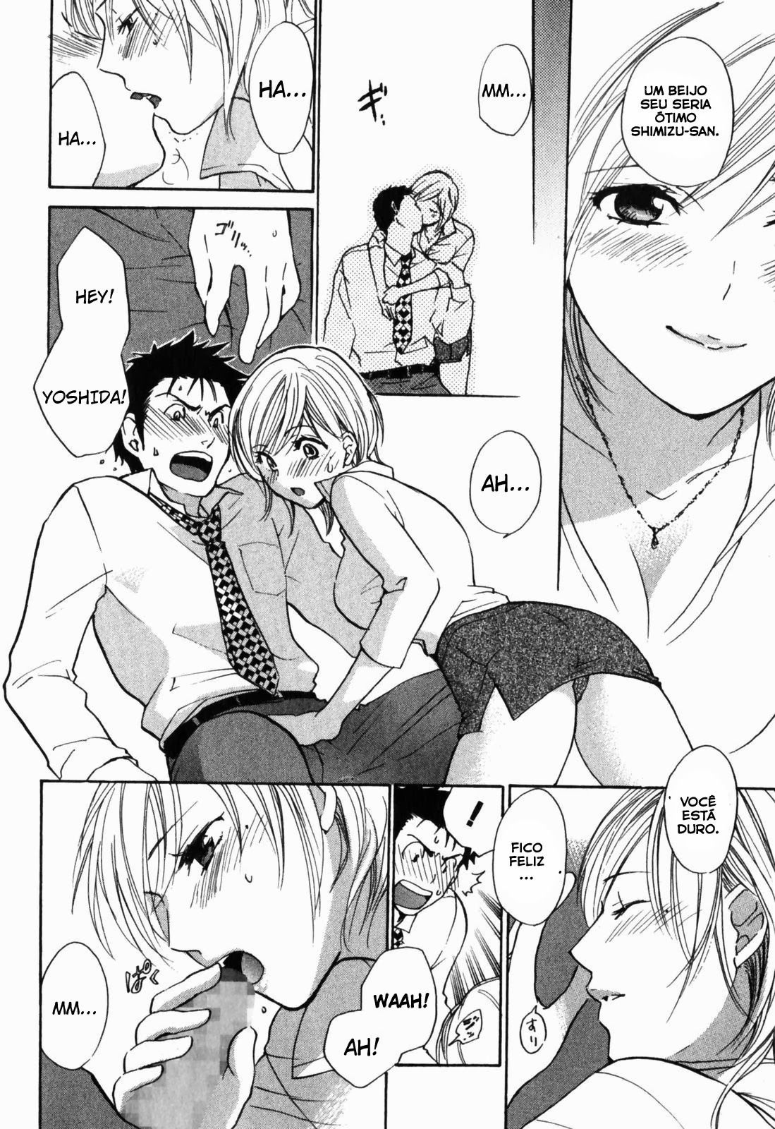 Cutie Lips Capitulo 6 - pagina 14 Cutie Lips Capitulo 6 - pagina 14