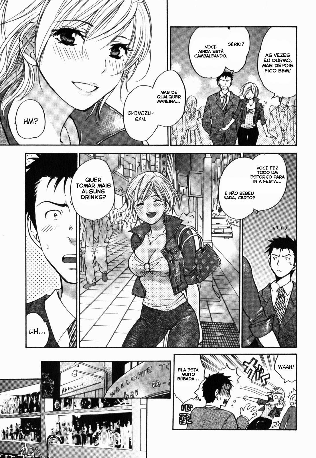 Cutie Lips Capitulo 6 - pagina 3 Cutie Lips Capitulo 6 - pagina 3