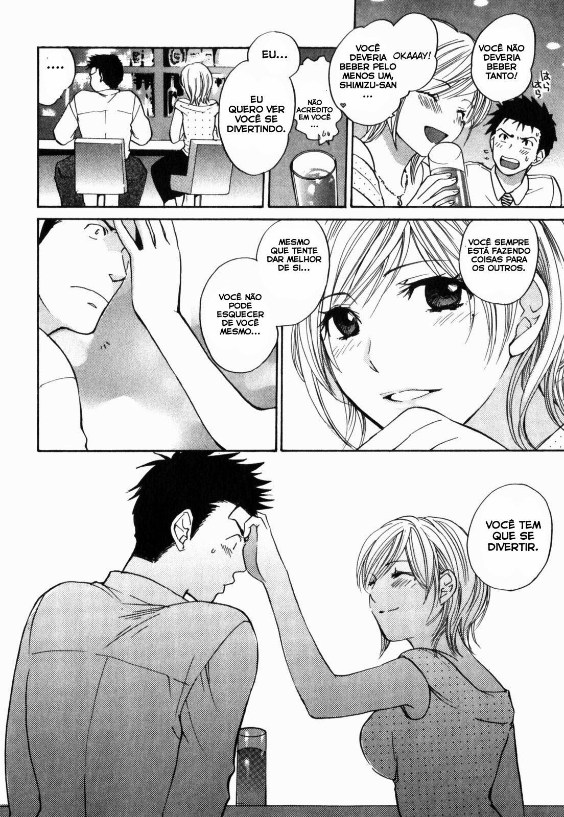 Cutie Lips Capitulo 6 - pagina 4 Cutie Lips Capitulo 6 - pagina 4