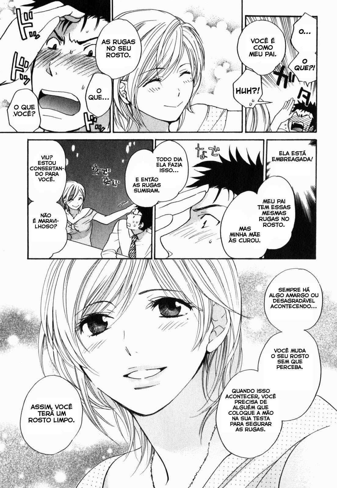 Cutie Lips Capitulo 6 - pagina 5 Cutie Lips Capitulo 6 - pagina 5