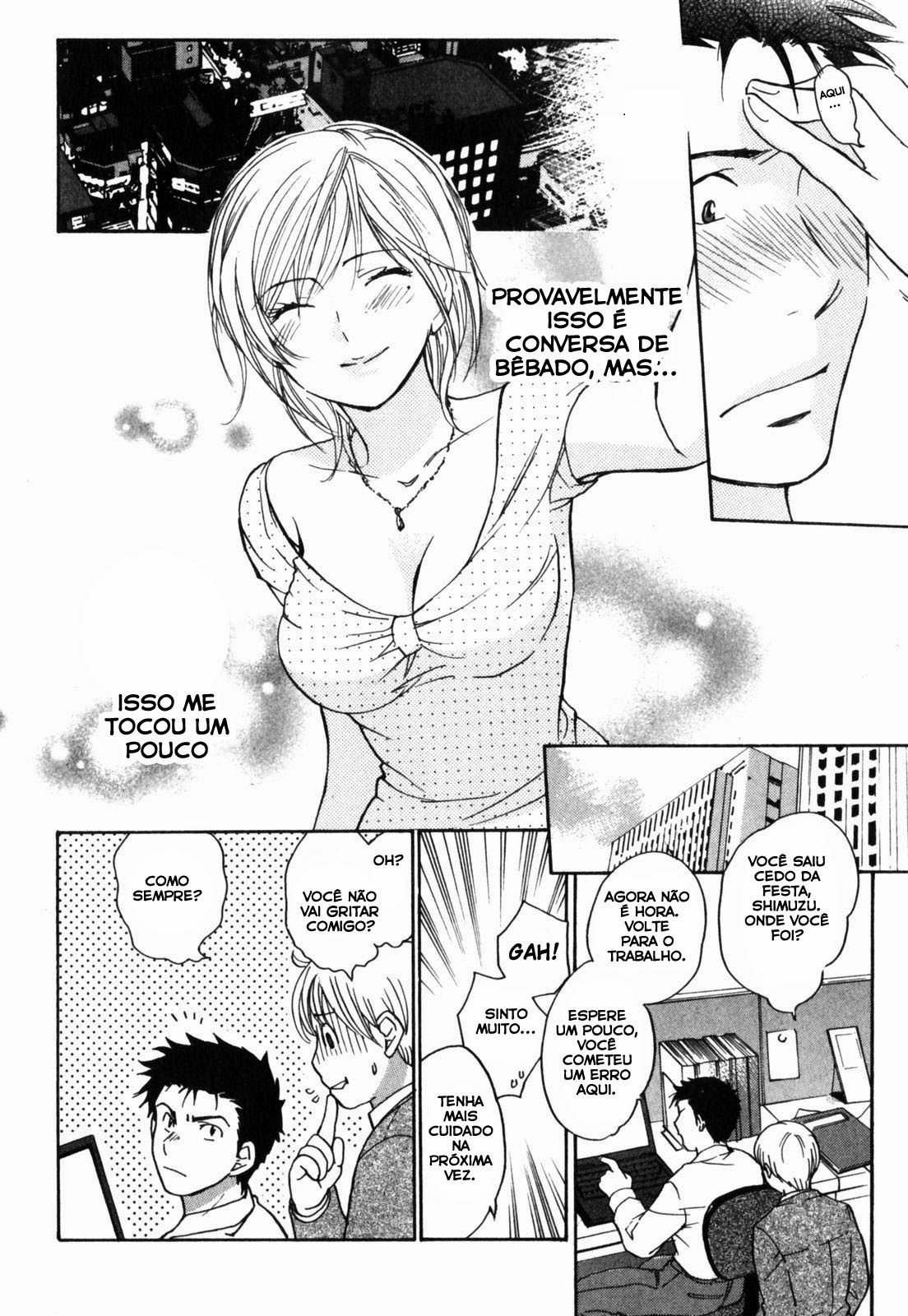 Cutie Lips Capitulo 6 - pagina 6 Cutie Lips Capitulo 6 - pagina 6