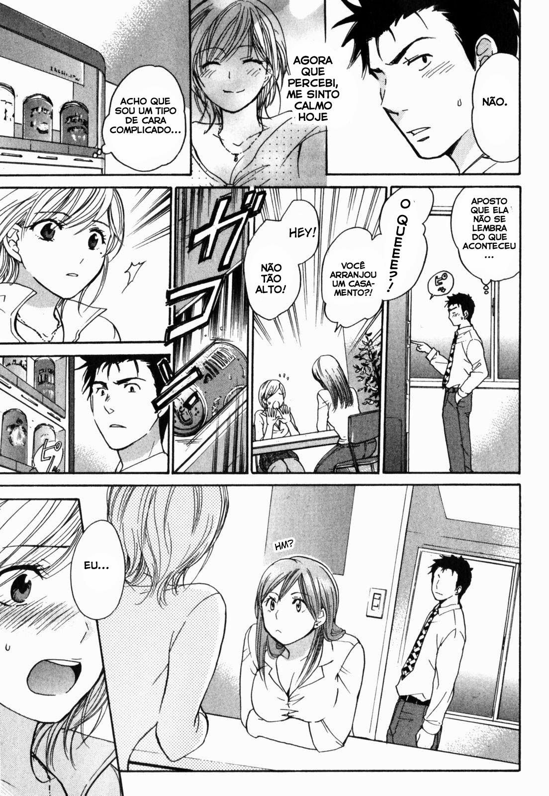 Cutie Lips Capitulo 6 - pagina 7 Cutie Lips Capitulo 6 - pagina 7