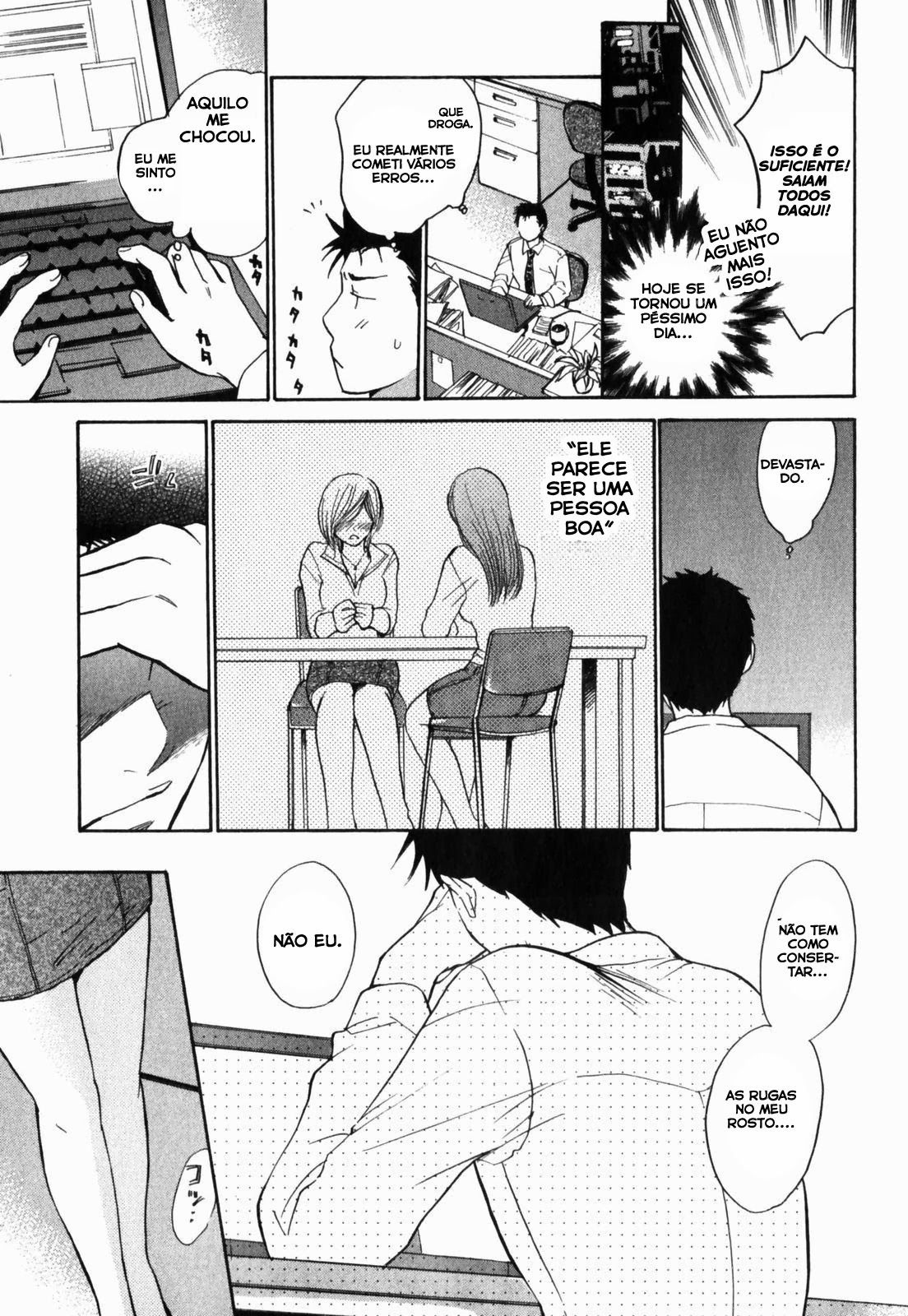 Cutie Lips Capitulo 6 - pagina 9 Cutie Lips Capitulo 6 - pagina 9