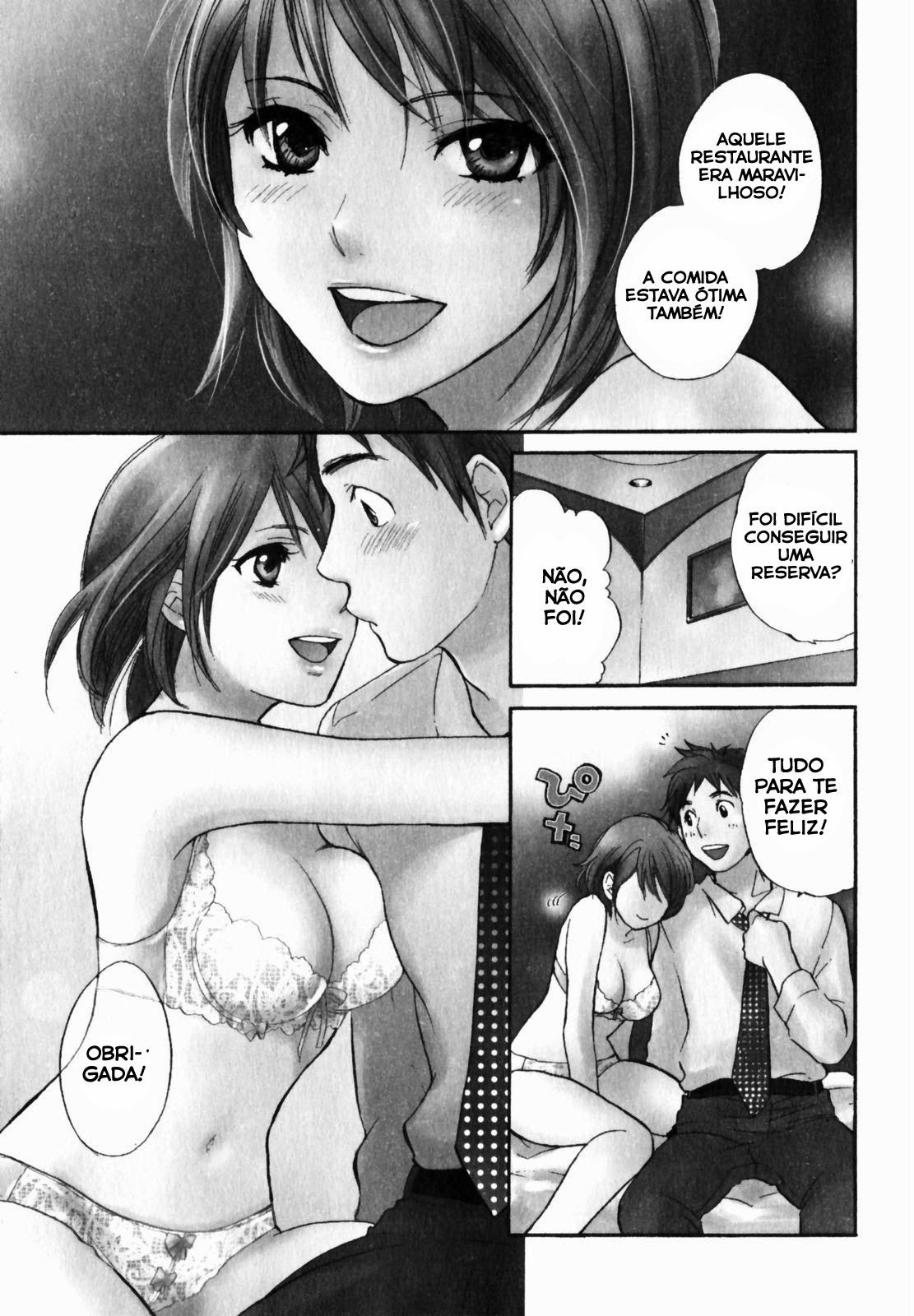 Cutie Lips Capitulo 7 - pagina 1 Cutie Lips Capitulo 7 - pagina 1