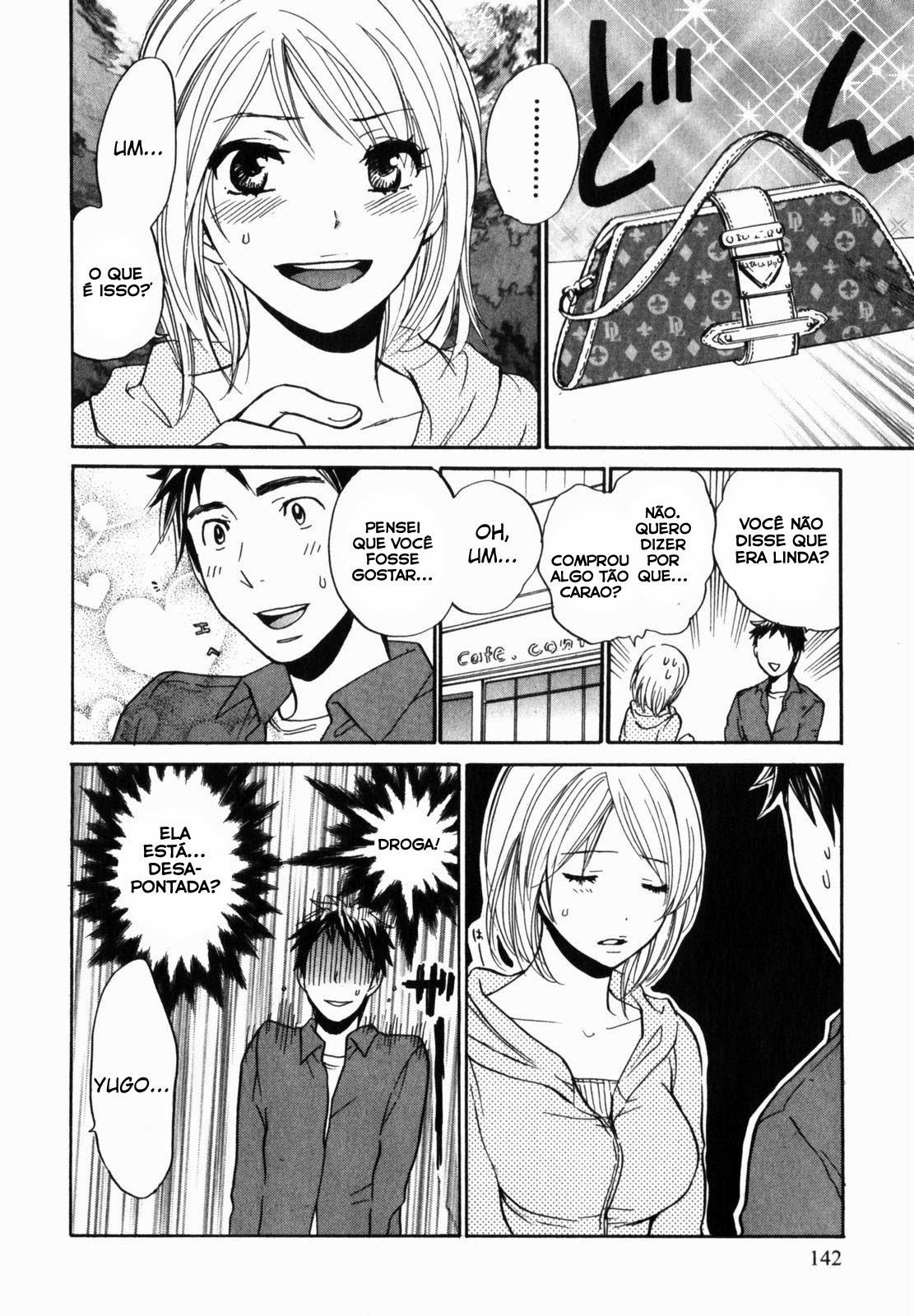 Cutie Lips Capitulo 7 - pagina 10 Cutie Lips Capitulo 7 - pagina 10