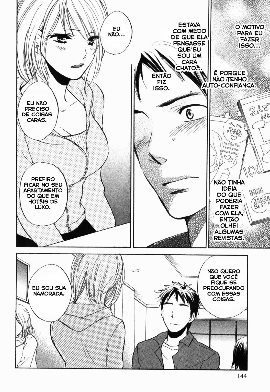 Cutie Lips Capitulo 7 - pagina 12 Cutie Lips Capitulo 7 - pagina 12
