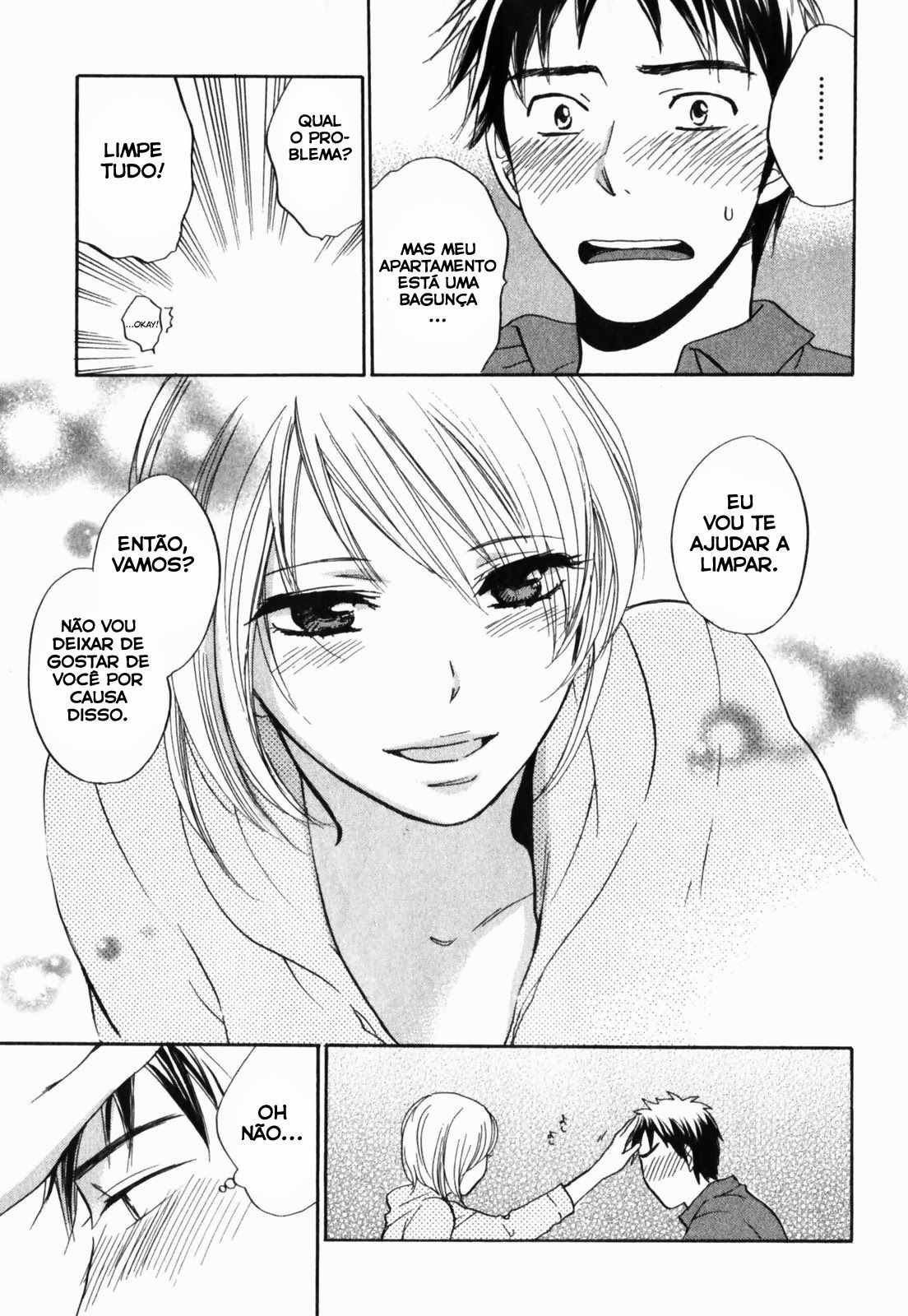 Cutie Lips Capitulo 7 - pagina 13 Cutie Lips Capitulo 7 - pagina 13