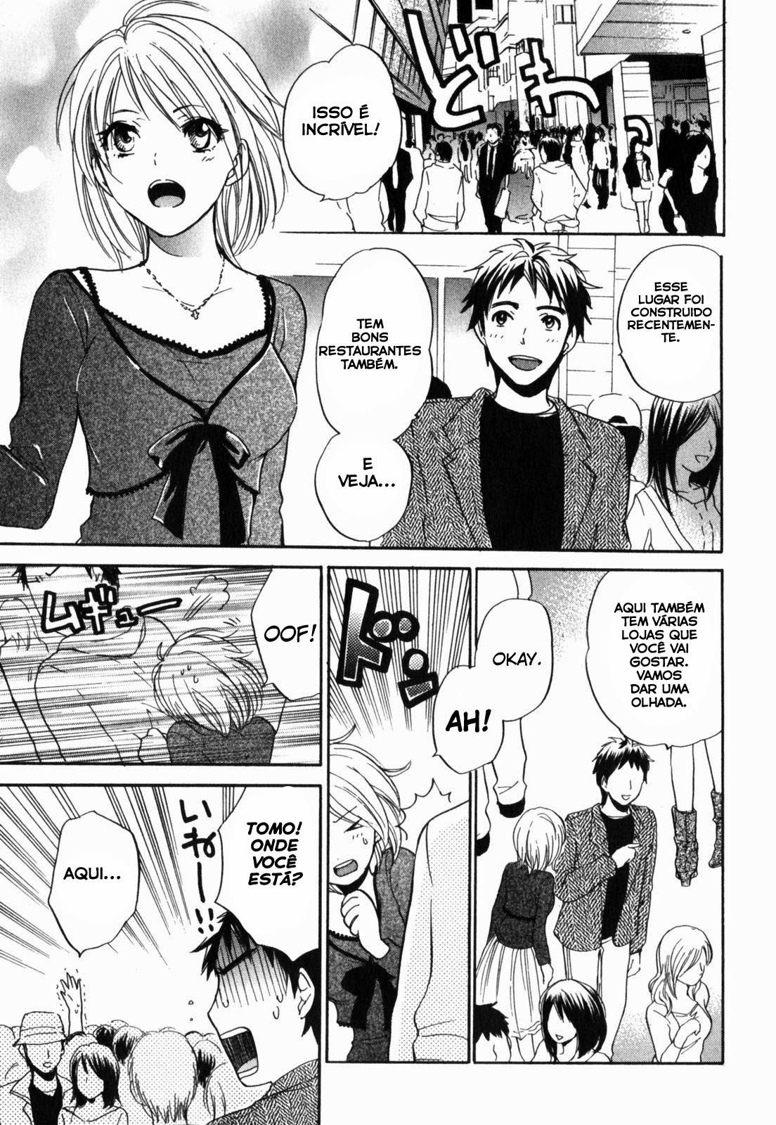 Cutie Lips Capitulo 7 - pagina 5 Cutie Lips Capitulo 7 - pagina 5