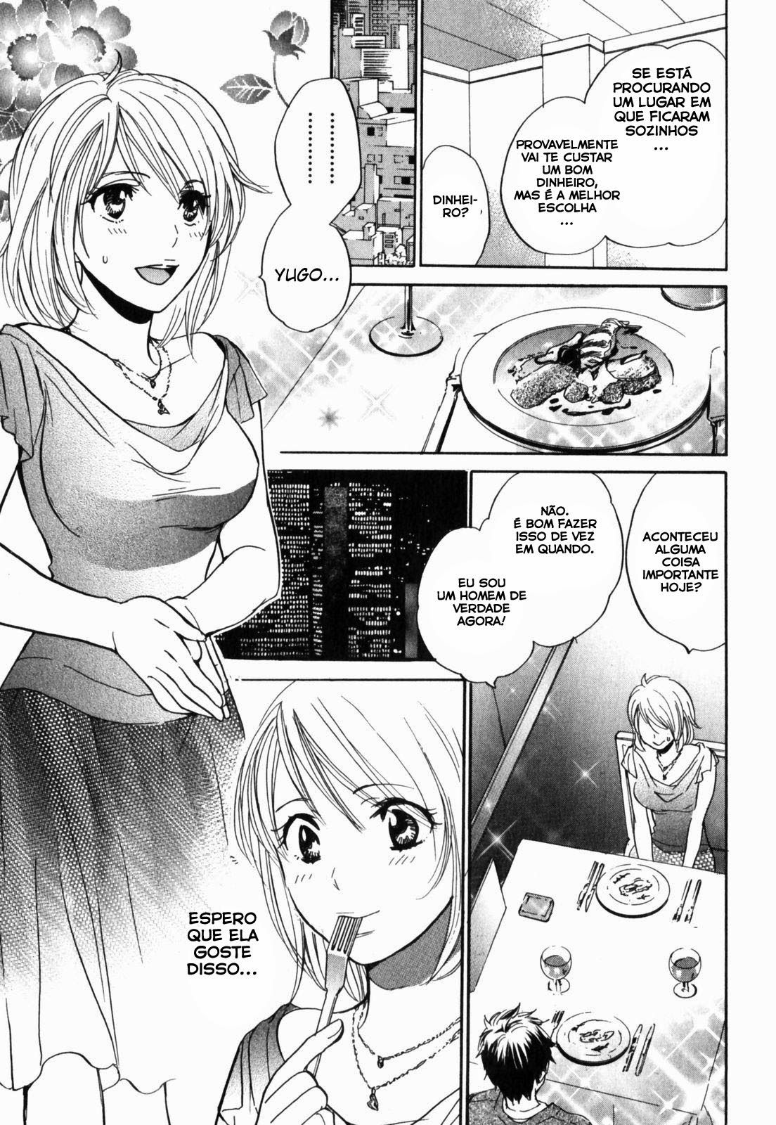 Cutie Lips Capitulo 7 - pagina 7 Cutie Lips Capitulo 7 - pagina 7