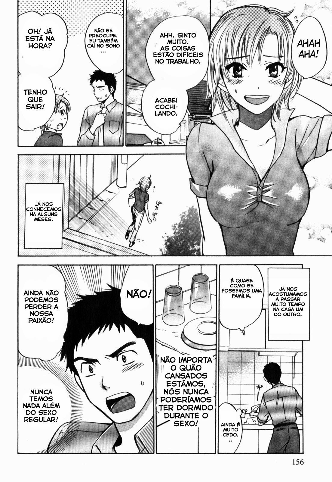 Cutie Lips Capitulo 8 - pagina 2 Cutie Lips Capitulo 8 - pagina 2