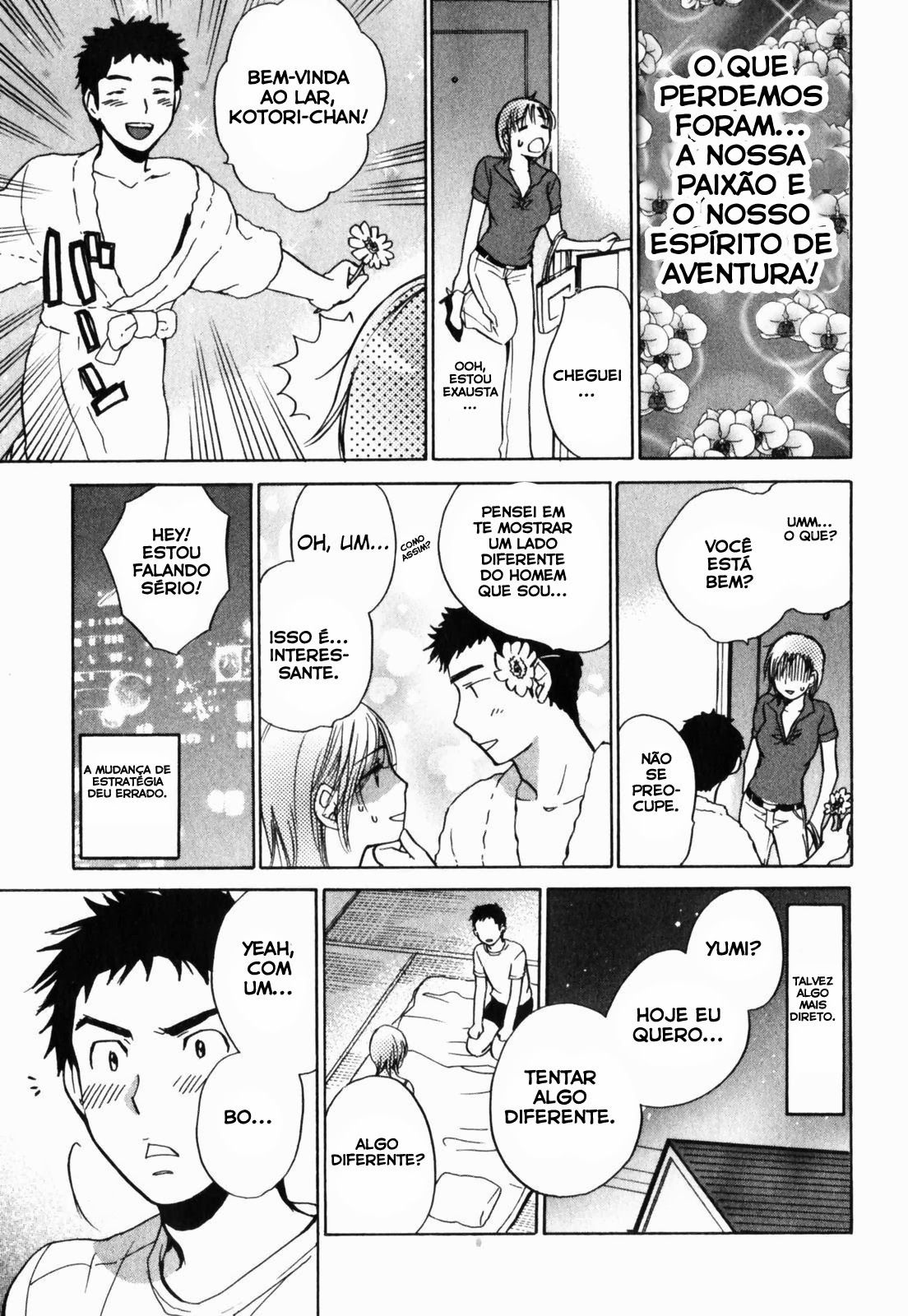 Cutie Lips Capitulo 8 - pagina 3 Cutie Lips Capitulo 8 - pagina 3
