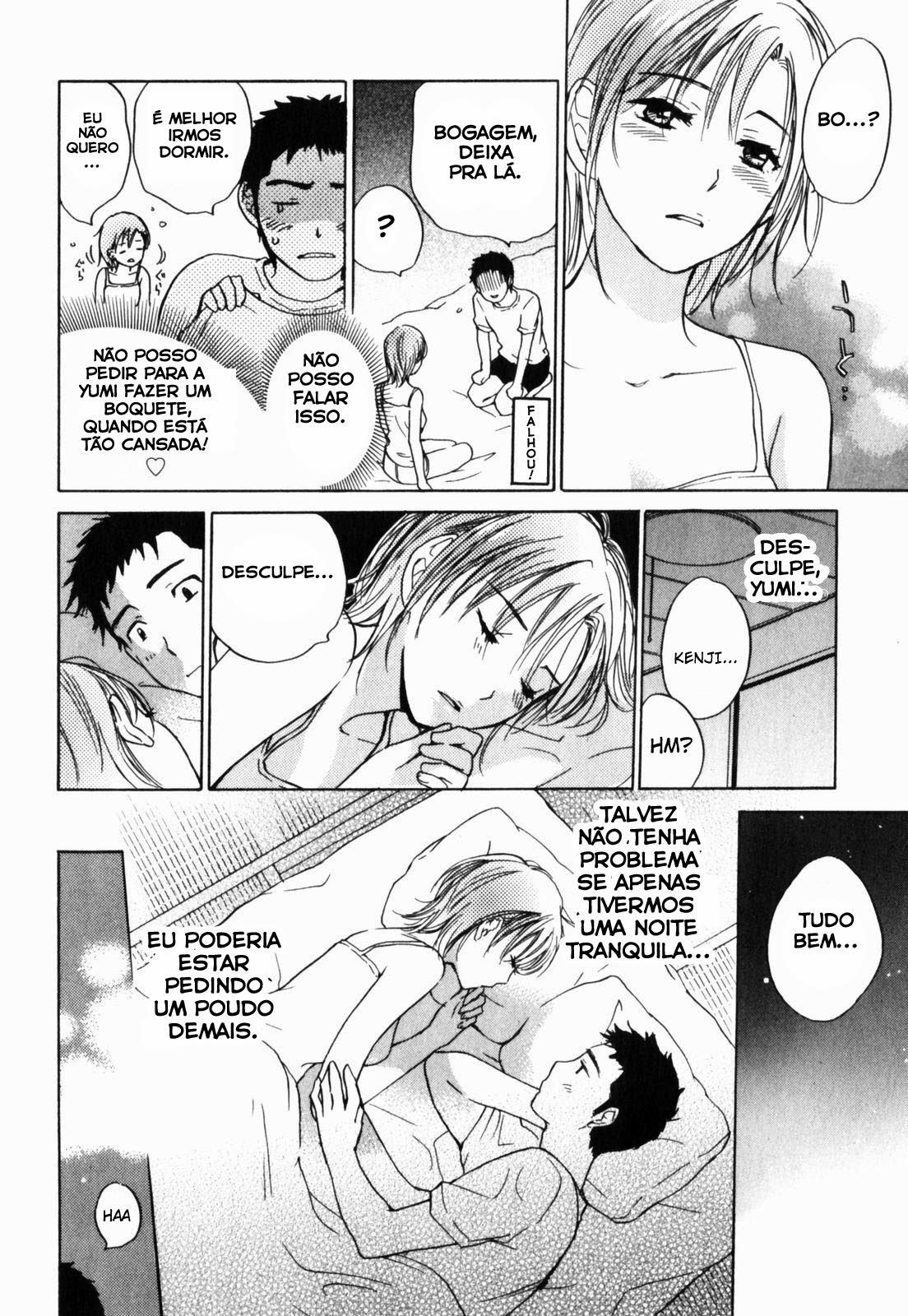 Cutie Lips Capitulo 8 - pagina 4 Cutie Lips Capitulo 8 - pagina 4