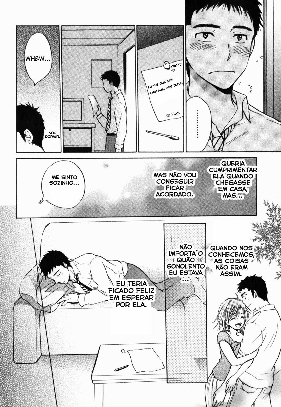 Cutie Lips Capitulo 8 - pagina 6 Cutie Lips Capitulo 8 - pagina 6