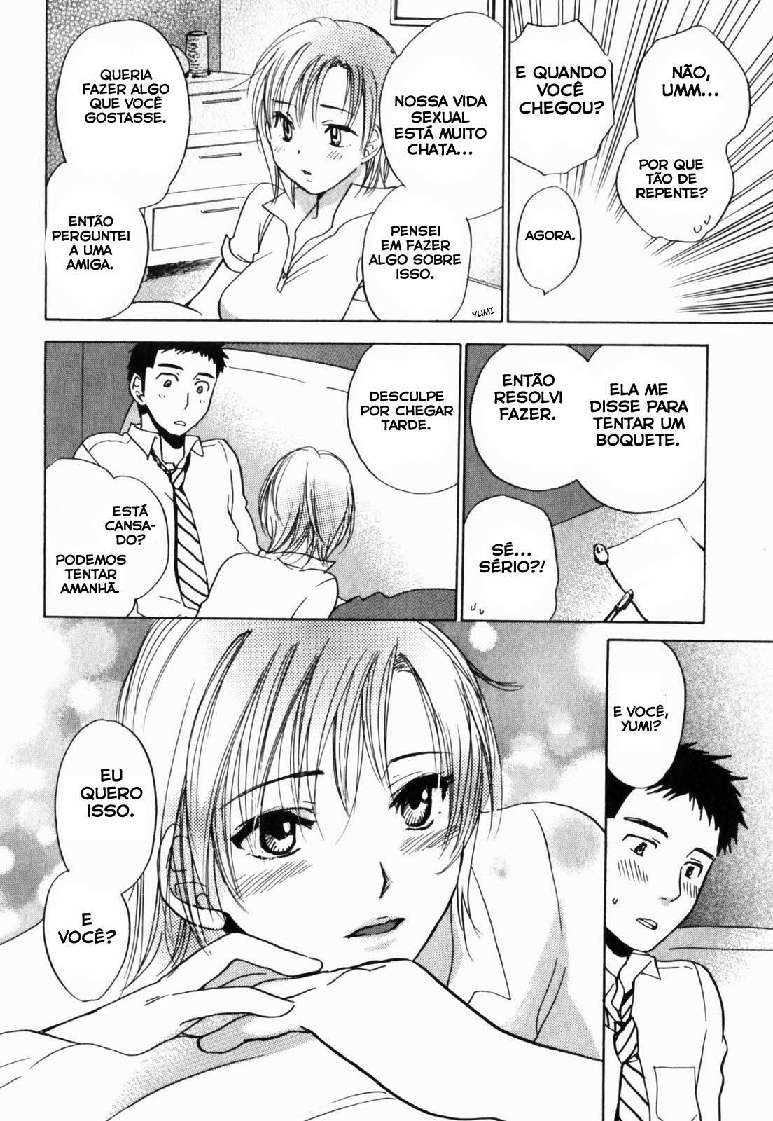 Cutie Lips Capitulo 8 - pagina 8 Cutie Lips Capitulo 8 - pagina 8