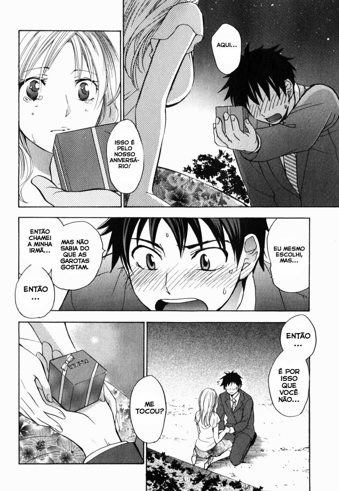 Cutie Lips Capitulo 9 - pagina 12 Cutie Lips Capitulo 9 - pagina 12