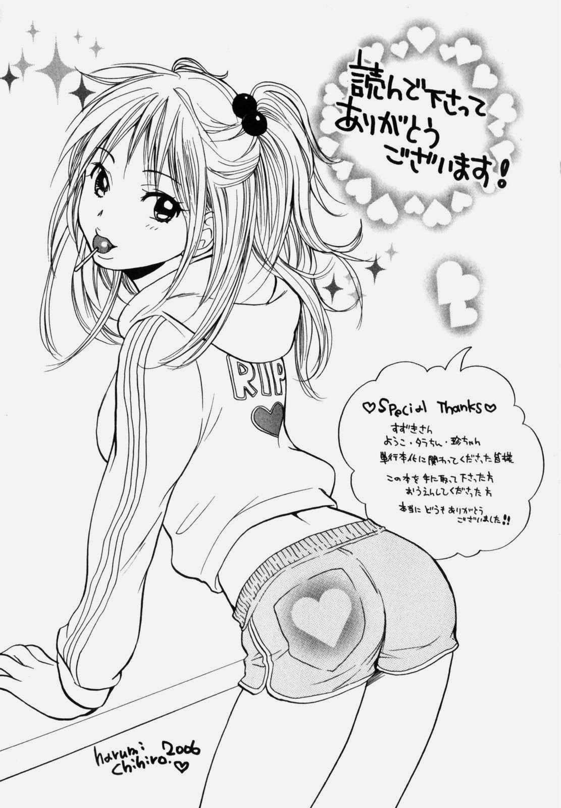 Cutie Lips Capitulo 9 - pagina 24 Cutie Lips Capitulo 9 - pagina 24