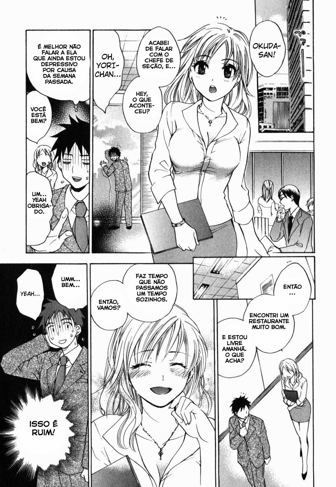 Cutie Lips Capitulo 9 - pagina 3 Cutie Lips Capitulo 9 - pagina 3