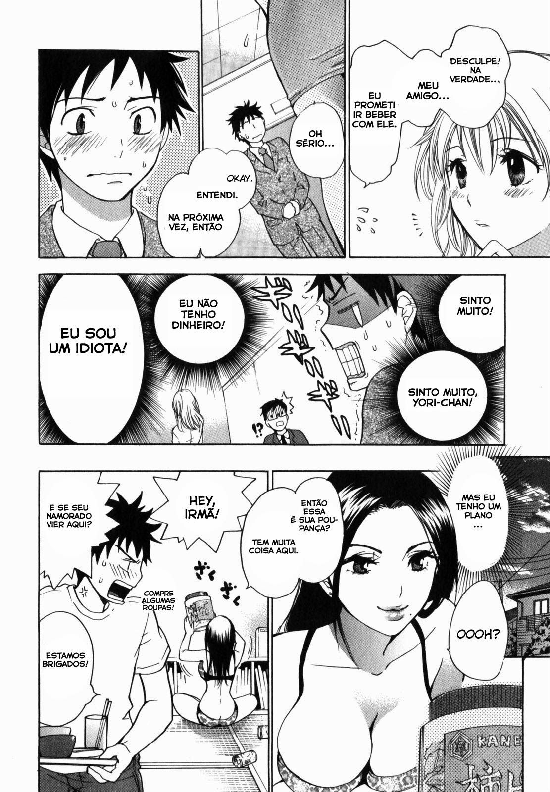 Cutie Lips Capitulo 9 - pagina 4 Cutie Lips Capitulo 9 - pagina 4