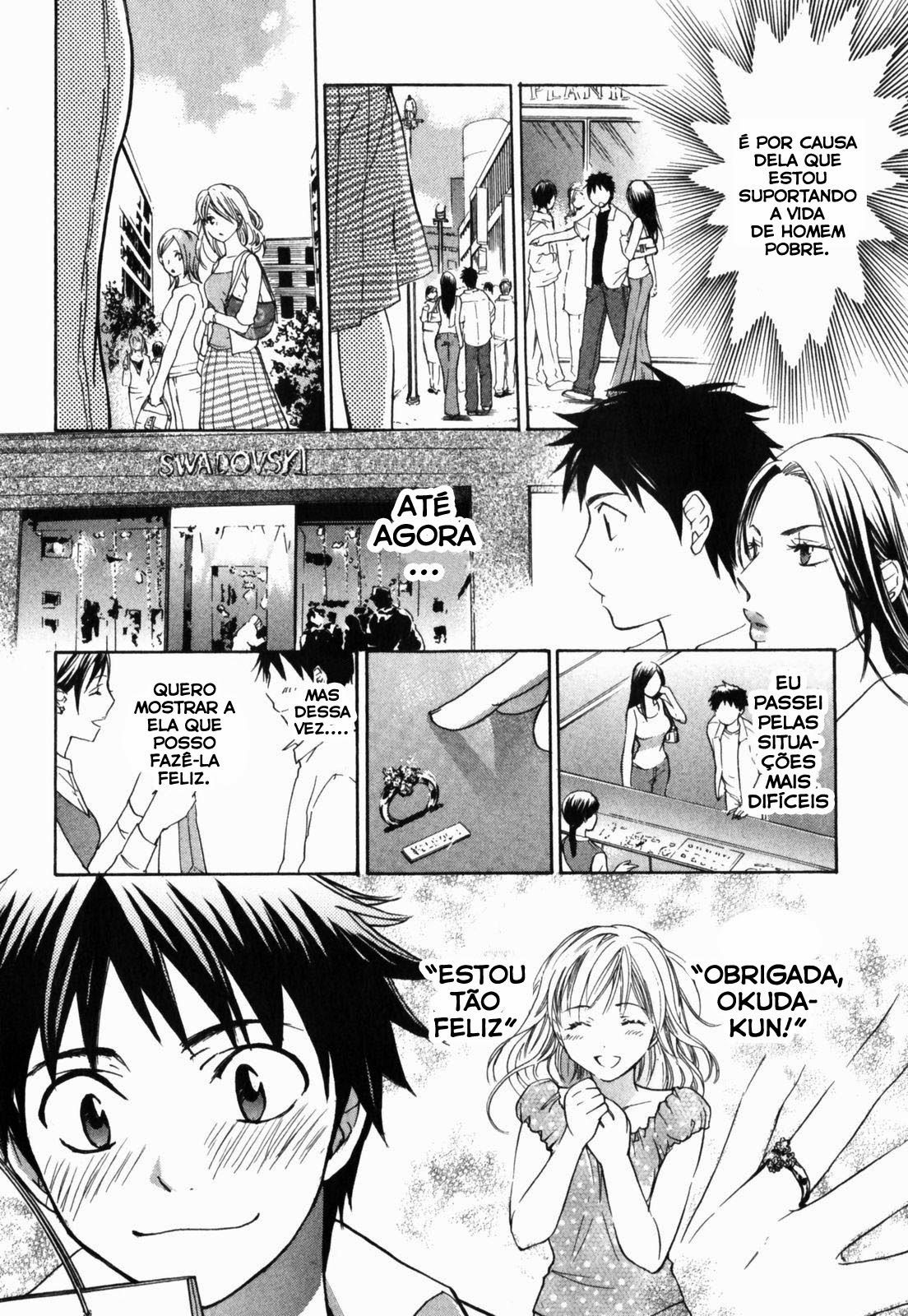 Cutie Lips Capitulo 9 - pagina 6 Cutie Lips Capitulo 9 - pagina 6