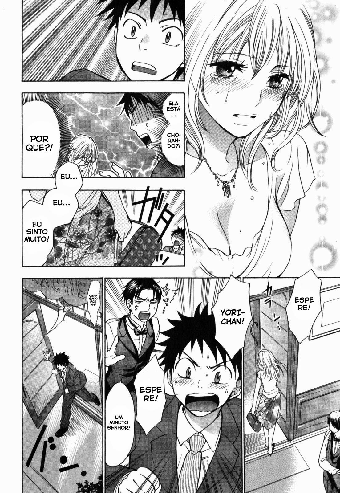 Cutie Lips Capitulo 9 - pagina 8 Cutie Lips Capitulo 9 - pagina 8