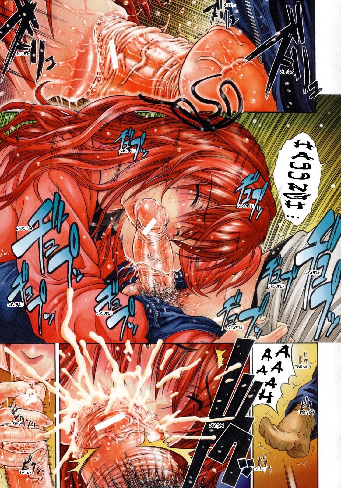 Daisuki Da Yo Capitulo 1 - pagina 10 Daisuki Da Yo Capitulo 1 - pagina 10