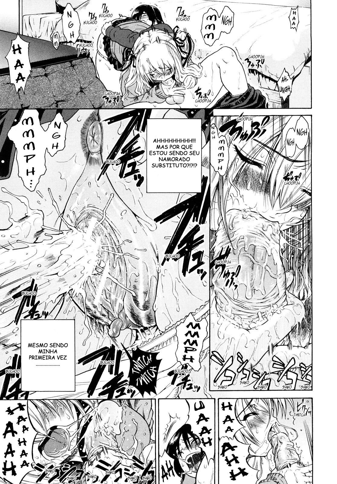Daisuki Da Yo Capitulo 1 - pagina 14 Daisuki Da Yo Capitulo 1 - pagina 14