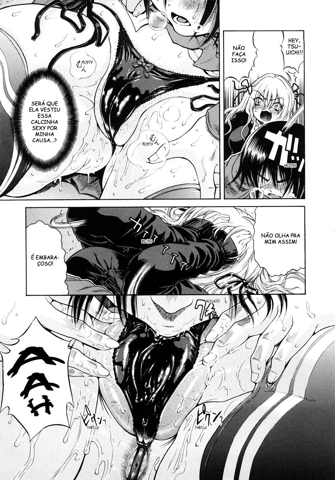 Daisuki Da Yo Capitulo 1 - pagina 20 Daisuki Da Yo Capitulo 1 - pagina 20
