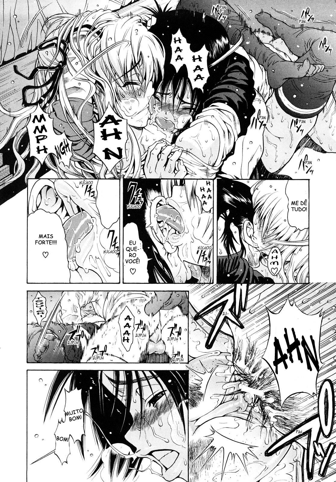 Daisuki Da Yo Capitulo 1 - pagina 27 Daisuki Da Yo Capitulo 1 - pagina 27