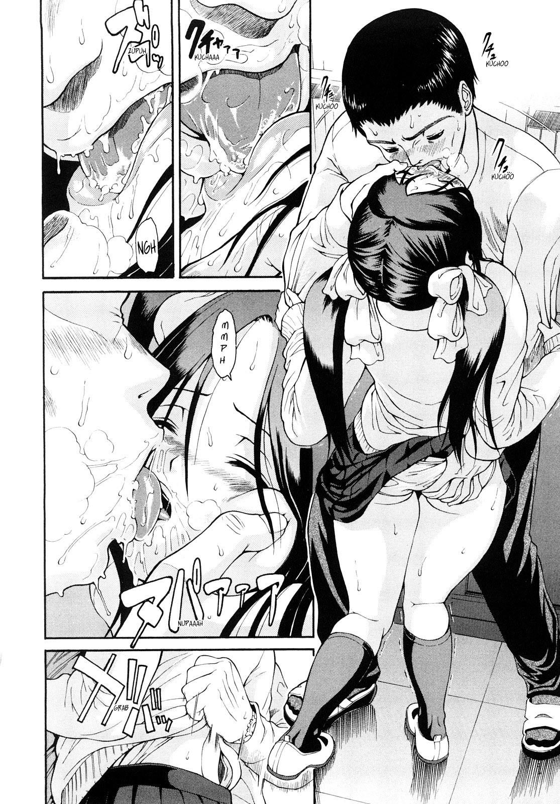 Daisuki Da Yo Capitulo 2 - pagina 12 Daisuki Da Yo Capitulo 2 - pagina 12