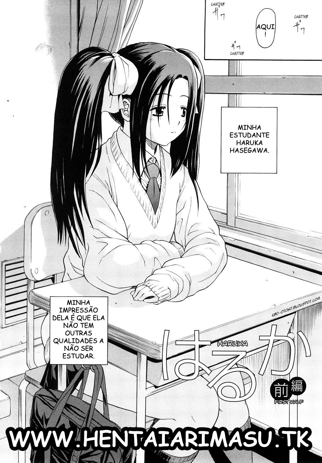Daisuki Da Yo Capitulo 2 - pagina 2 Daisuki Da Yo Capitulo 2 - pagina 2