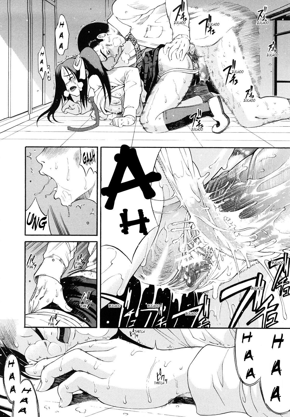 Daisuki Da Yo Capitulo 2 - pagina 23 Daisuki Da Yo Capitulo 2 - pagina 23