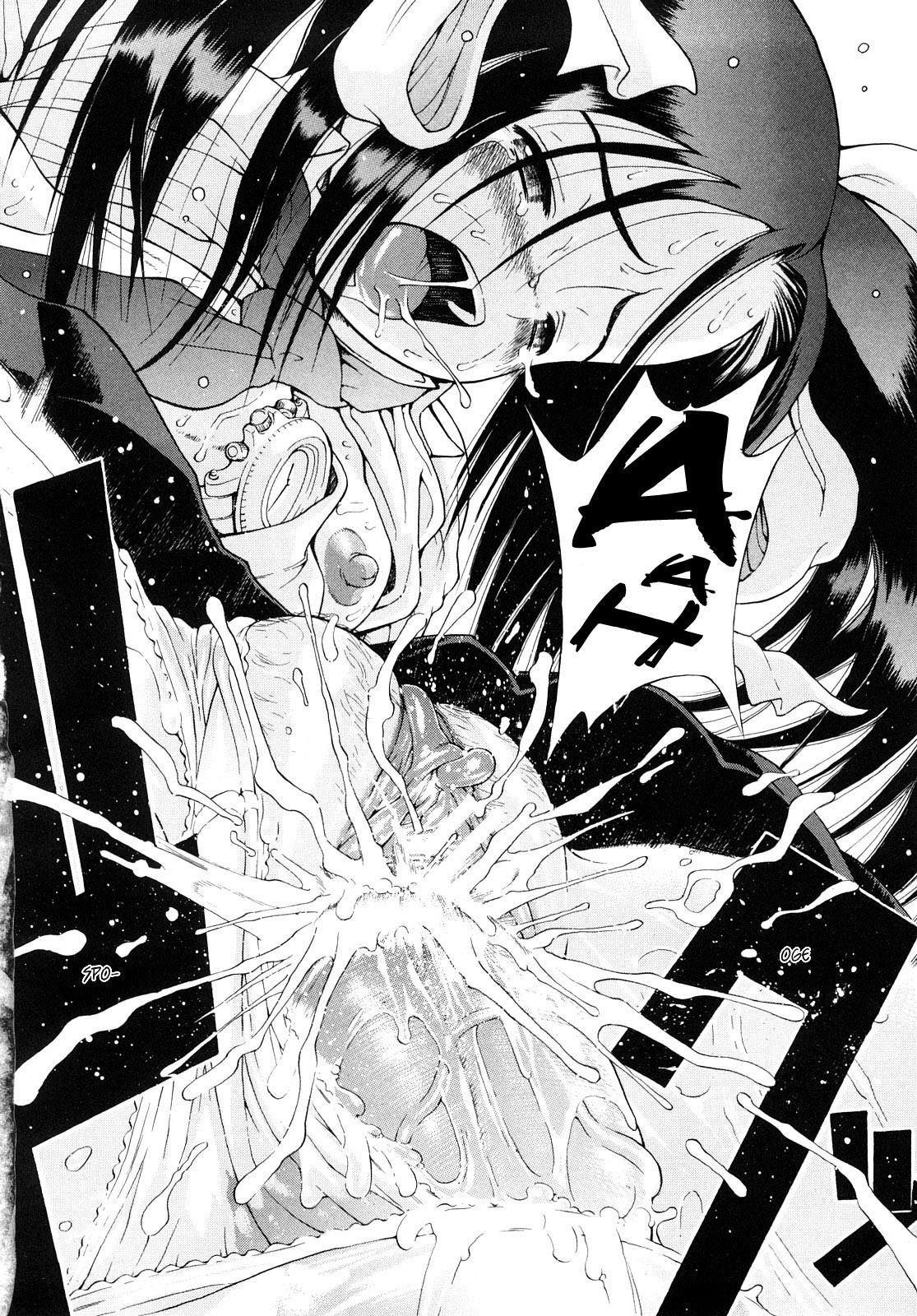 Daisuki Da Yo Capitulo 2 - pagina 28 Daisuki Da Yo Capitulo 2 - pagina 28
