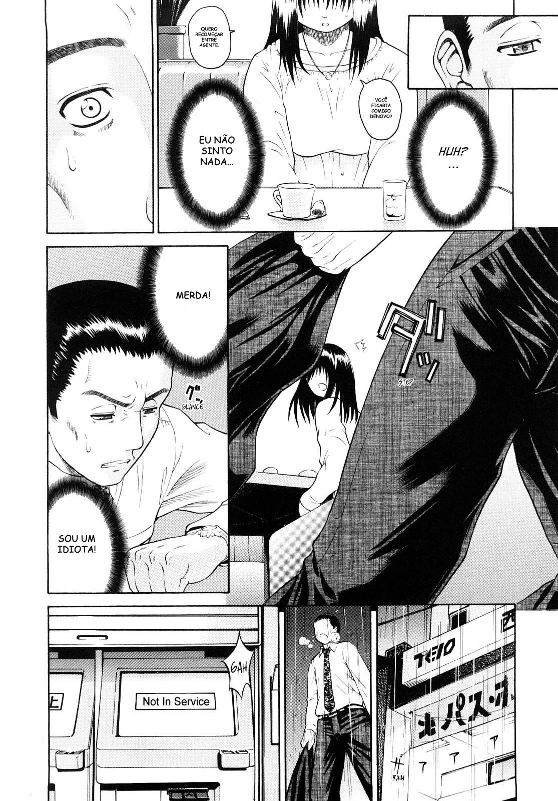 Daisuki Da Yo Capitulo 3 - pagina 10 Daisuki Da Yo Capitulo 3 - pagina 10