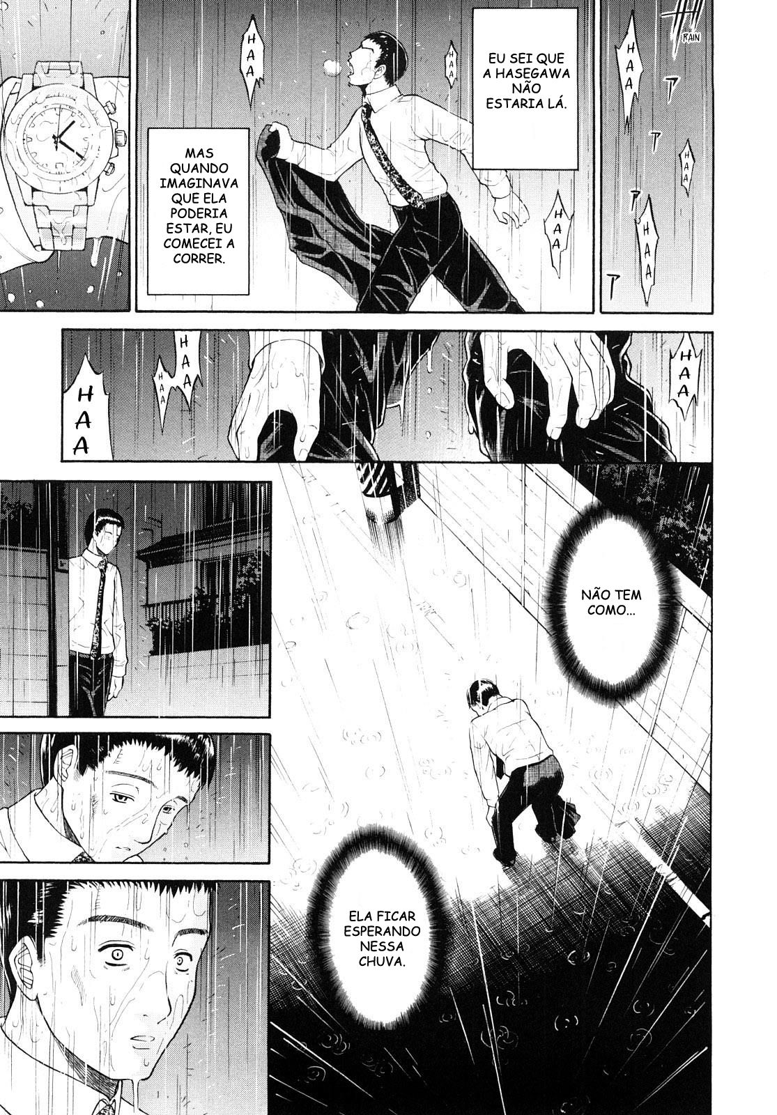 Daisuki Da Yo Capitulo 3 - pagina 11 Daisuki Da Yo Capitulo 3 - pagina 11