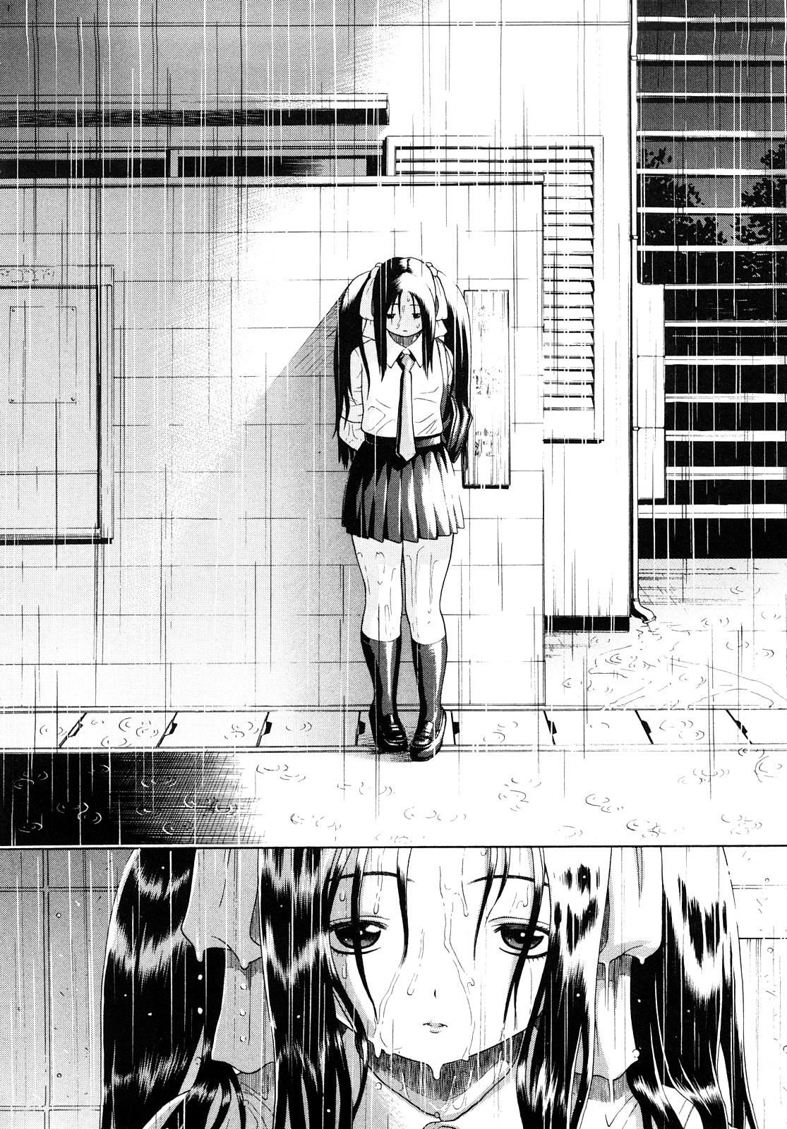 Daisuki Da Yo Capitulo 3 - pagina 12 Daisuki Da Yo Capitulo 3 - pagina 12