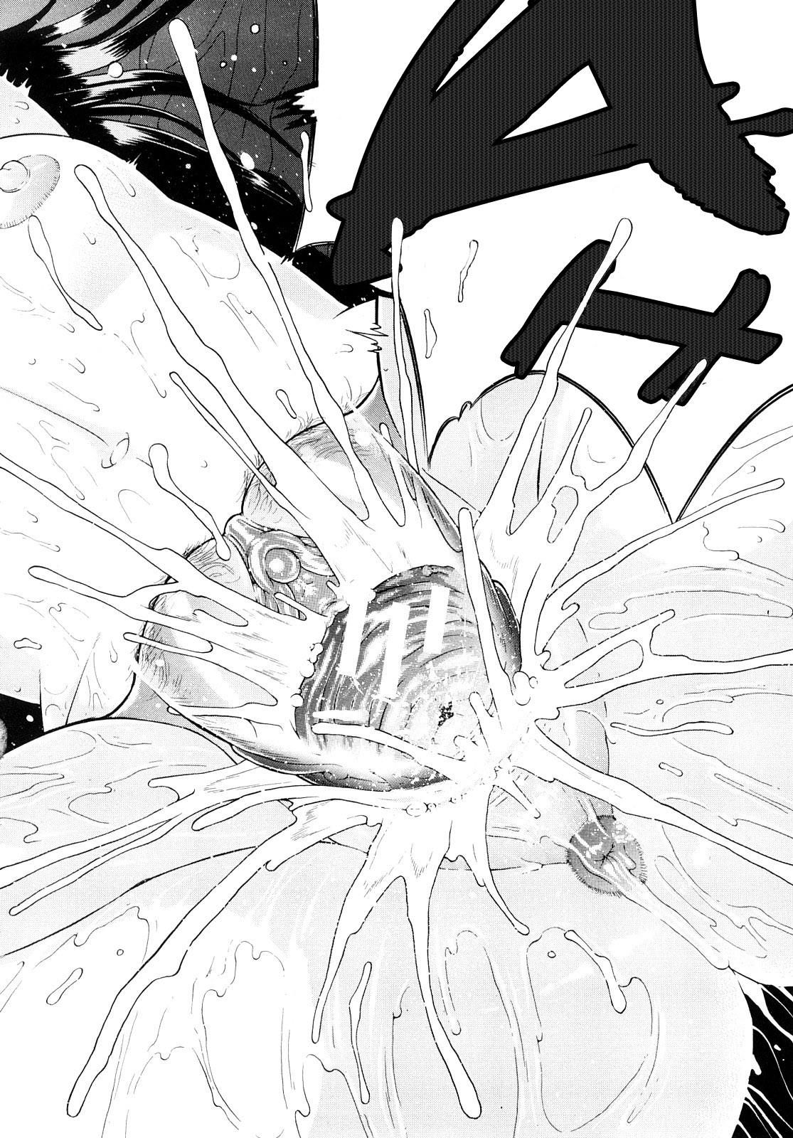 Daisuki Da Yo Capitulo 3 - pagina 30 Daisuki Da Yo Capitulo 3 - pagina 30