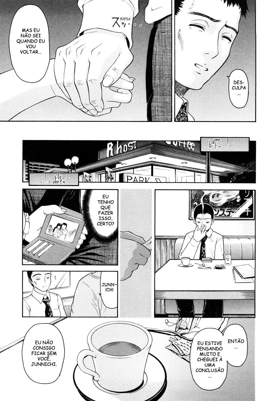 Daisuki Da Yo Capitulo 3 - pagina 9 Daisuki Da Yo Capitulo 3 - pagina 9