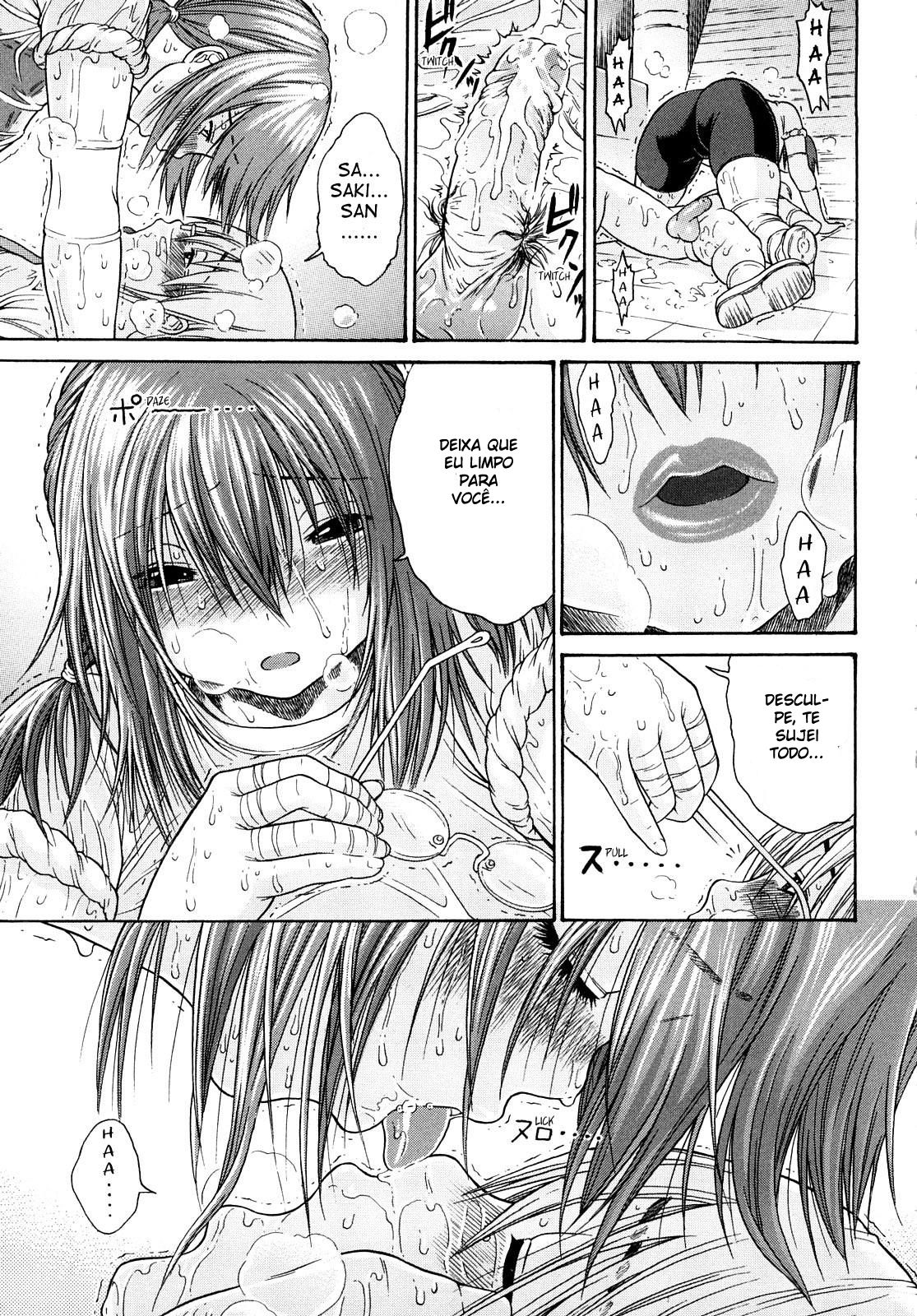 Daisuki Da Yo Capitulo 4 - pagina 5 Daisuki Da Yo Capitulo 4 - pagina 5