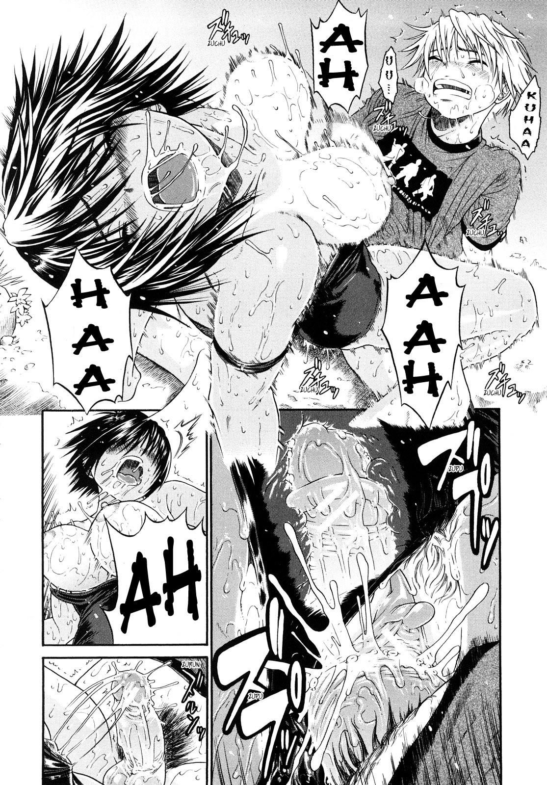 Daisuki Da Yo Capitulo 5 - pagina 22 Daisuki Da Yo Capitulo 5 - pagina 22