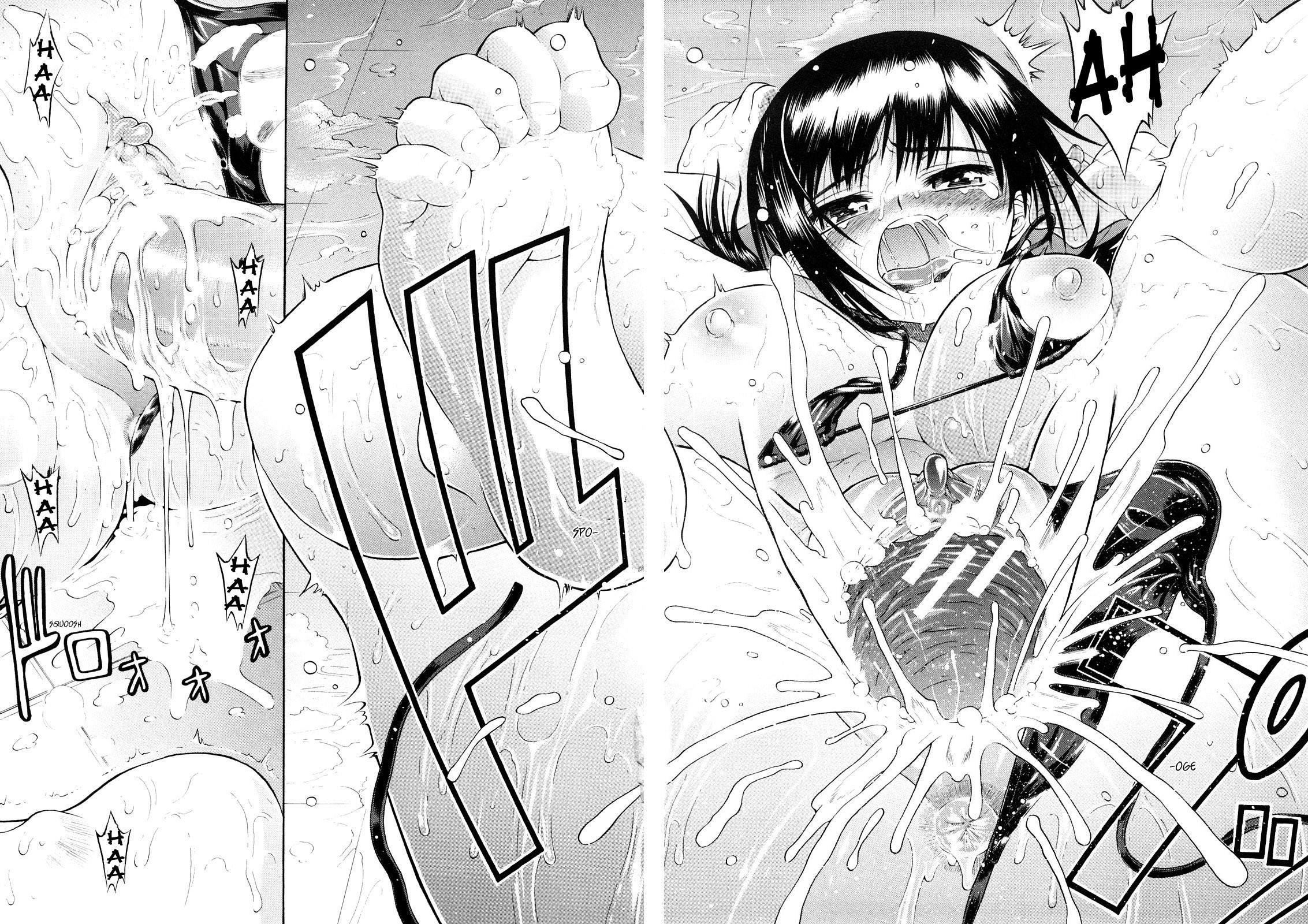 Daisuki Da Yo Capitulo 6 - pagina 27 Daisuki Da Yo Capitulo 6 - pagina 27