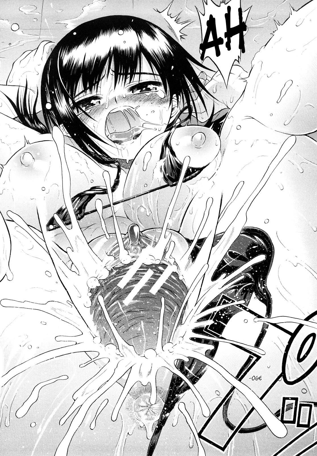 Daisuki Da Yo Capitulo 6 - pagina 28 Daisuki Da Yo Capitulo 6 - pagina 28