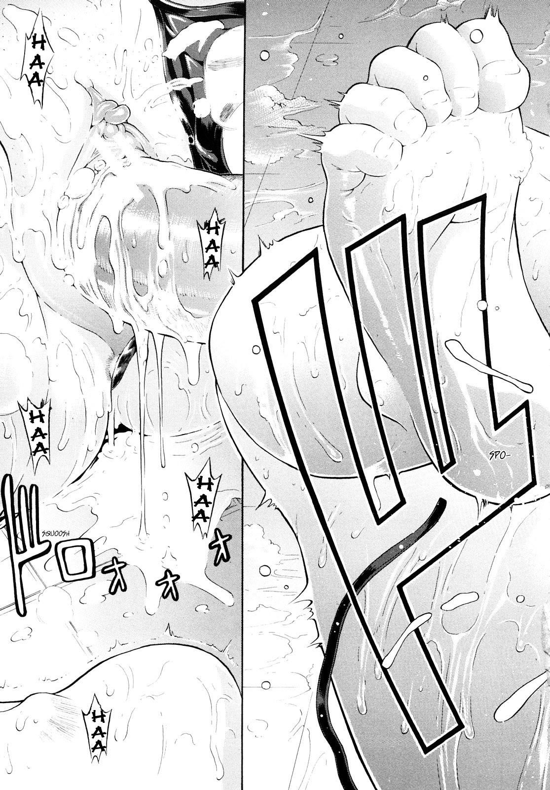 Daisuki Da Yo Capitulo 6 - pagina 29 Daisuki Da Yo Capitulo 6 - pagina 29
