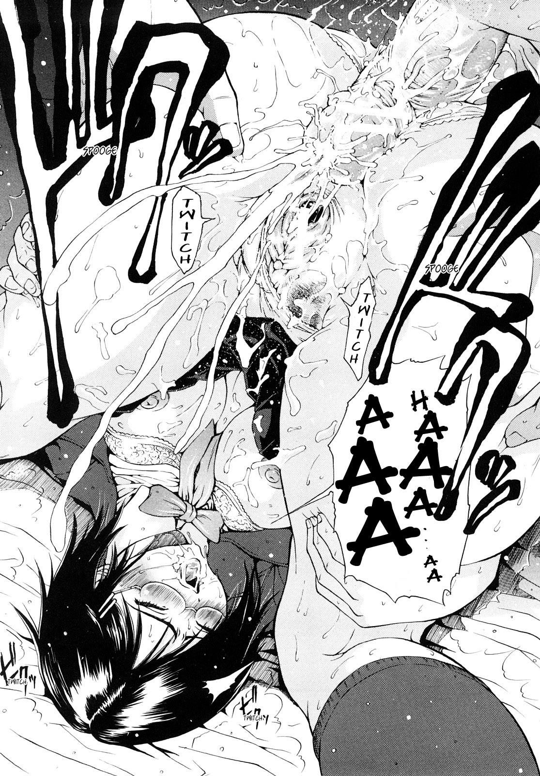 Daisuki Da Yo Capitulo 7 - pagina 19 Daisuki Da Yo Capitulo 7 - pagina 19
