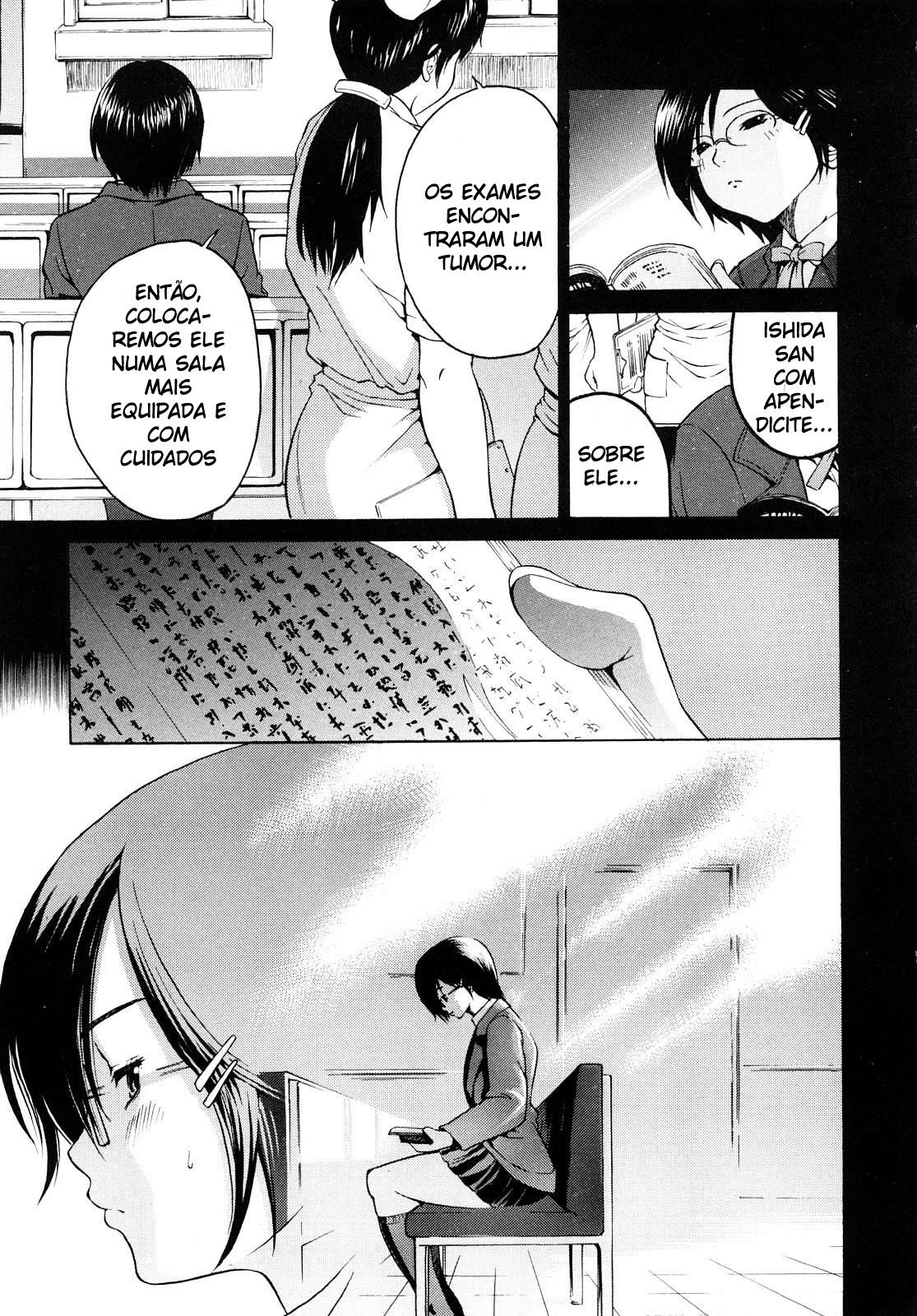 Daisuki Da Yo Capitulo 7 - pagina 3 Daisuki Da Yo Capitulo 7 - pagina 3