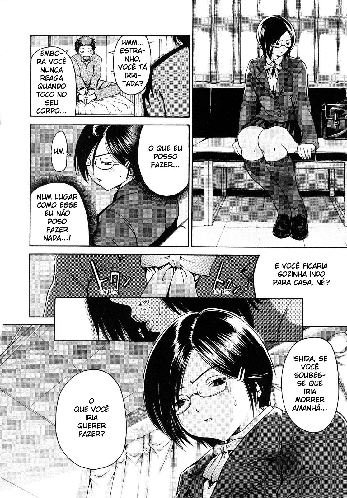 Daisuki Da Yo Capitulo 7 - pagina 4 Daisuki Da Yo Capitulo 7 - pagina 4