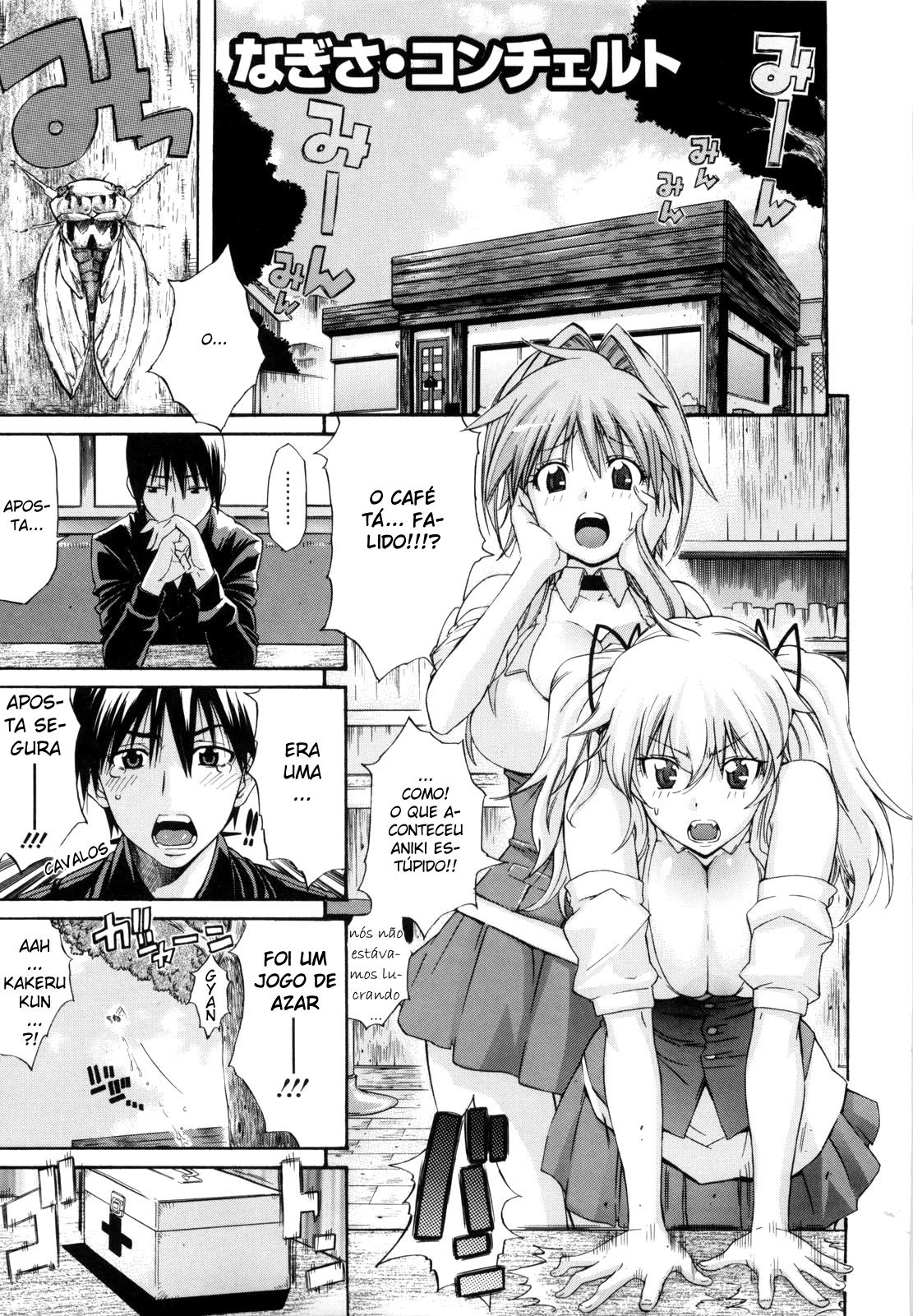 Daisy! Capitulo 10 - pagina 1
