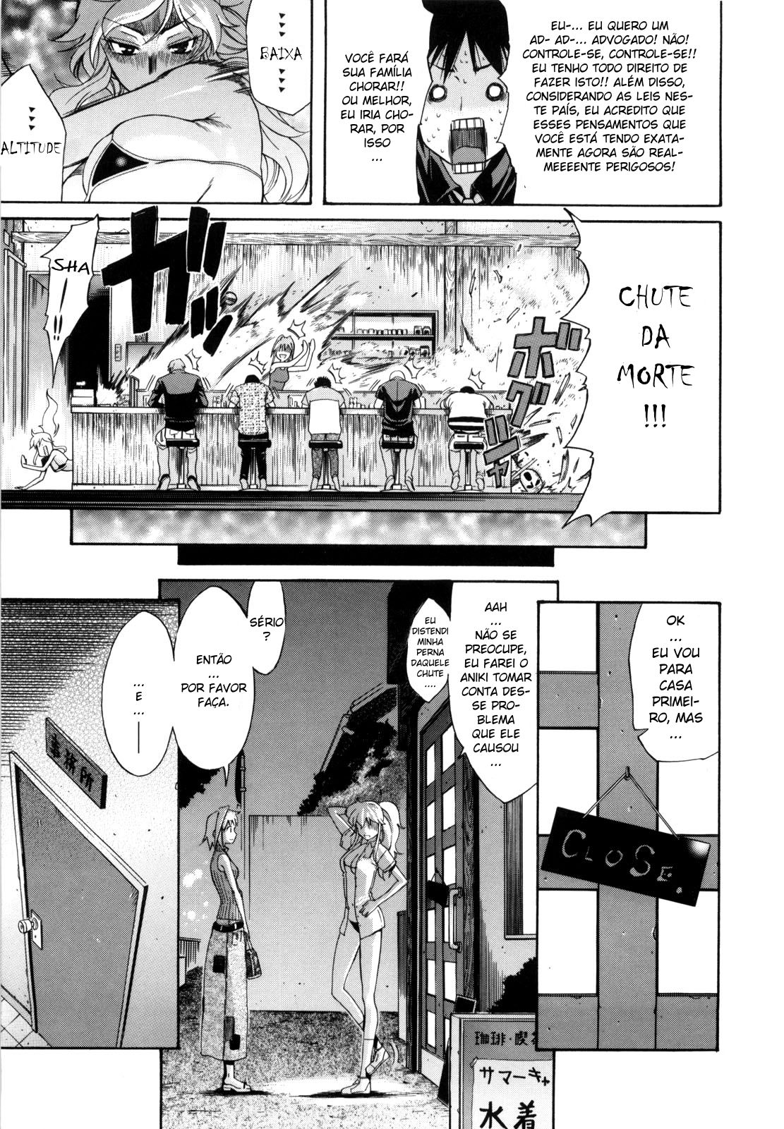 Daisy! Capitulo 10 - pagina 11