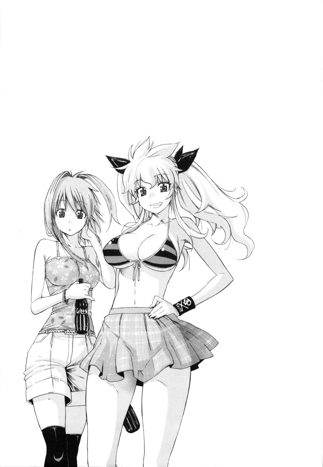 Daisy! Capitulo 10 - pagina 22