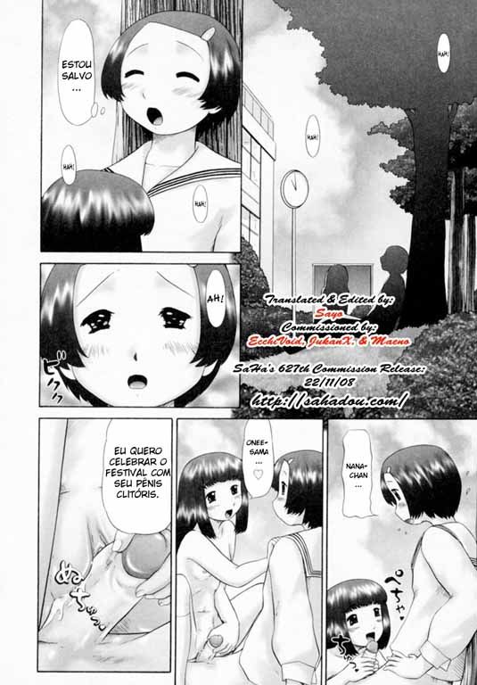 Danshi Kinsei Ohinamatsuri Capitulo 3 - pagina 1 Danshi Kinsei Ohinamatsuri Capitulo 3 - pagina 1