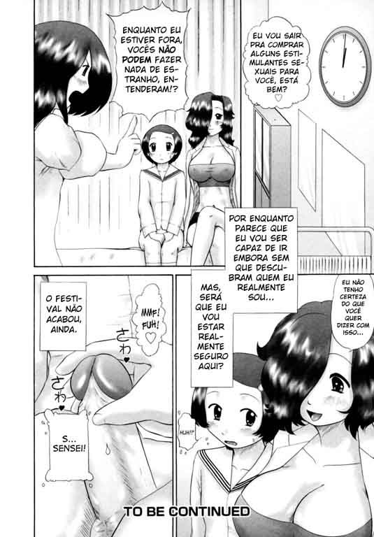 Danshi Kinsei Ohinamatsuri Capitulo 5 - pagina 21 Danshi Kinsei Ohinamatsuri Capitulo 5 - pagina 21